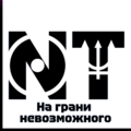 Миниатюра для версии от 04:10, 8 июня 2025