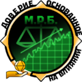 Миниатюра для версии от 04:47, 8 июня 2025