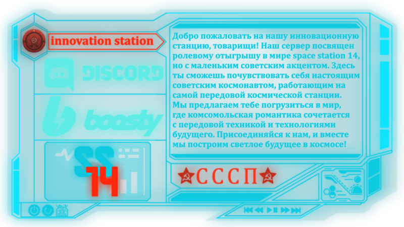 Файл:Загл.стра.низ..png